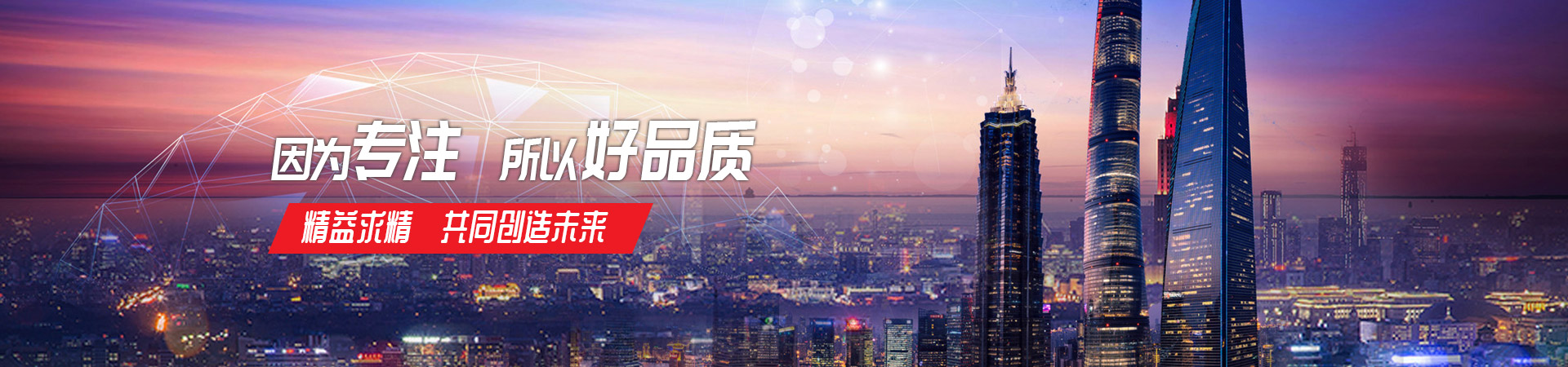 AITIYU·爱体育(中国)官方网站-登录入口
